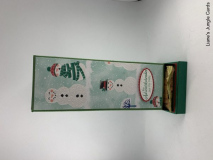 20_12_01_WeihnachtenAdventskalender2